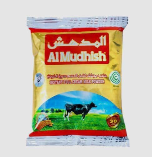 حليب المدهش