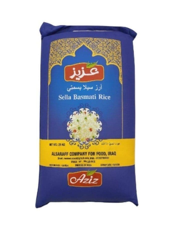تمن عزيز